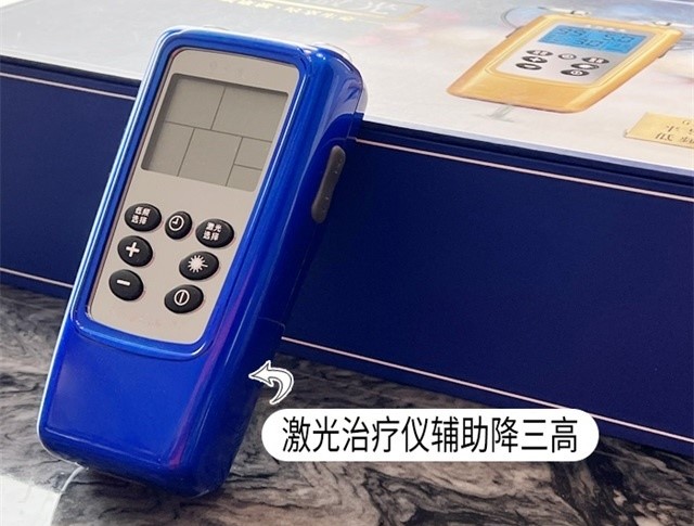 中秋節(jié)、送禮、健康、激光治療儀-康興醫(yī)療器械官網(wǎng)