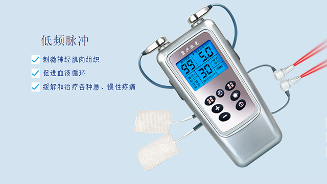 康興、低頻治療儀、頸椎不適-康興醫(yī)療器械官網